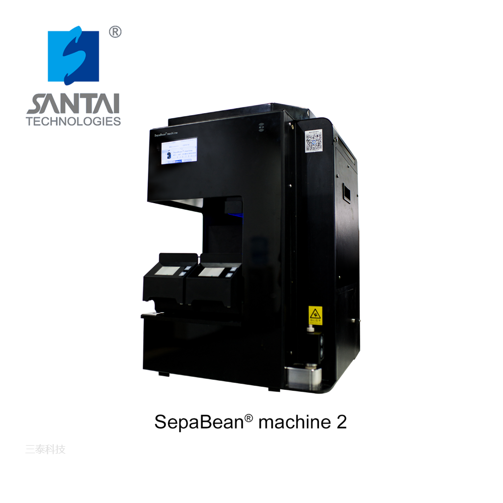 专家型-快速制备液相色谱仪-SepaBean machine 2